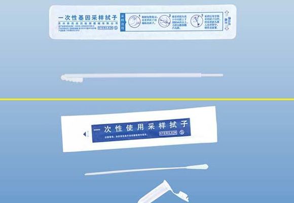 公司更名启示